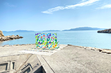 INUJIMA Art Rendezvous Self Journey with Flowers and Light