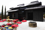 Teshima Yokoo House