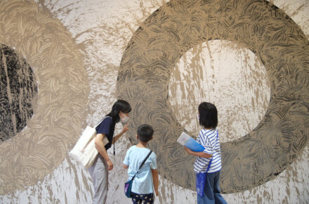 ベネッセハウス ミュージアム
「ぼくもわたしもアーティスト」