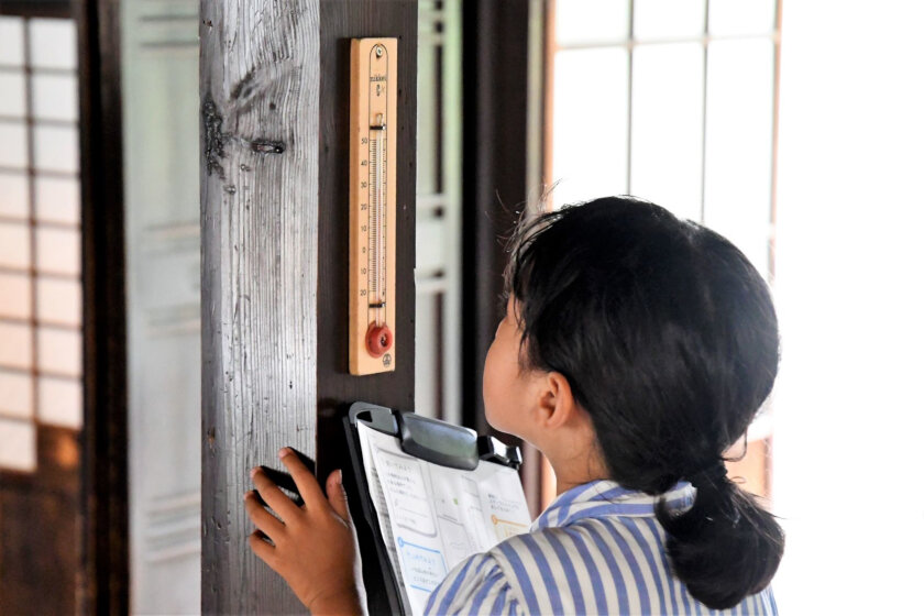 ※開催期間終了しました
The Naoshima Plan「水」
「しらべてみよう！風・水・太陽」