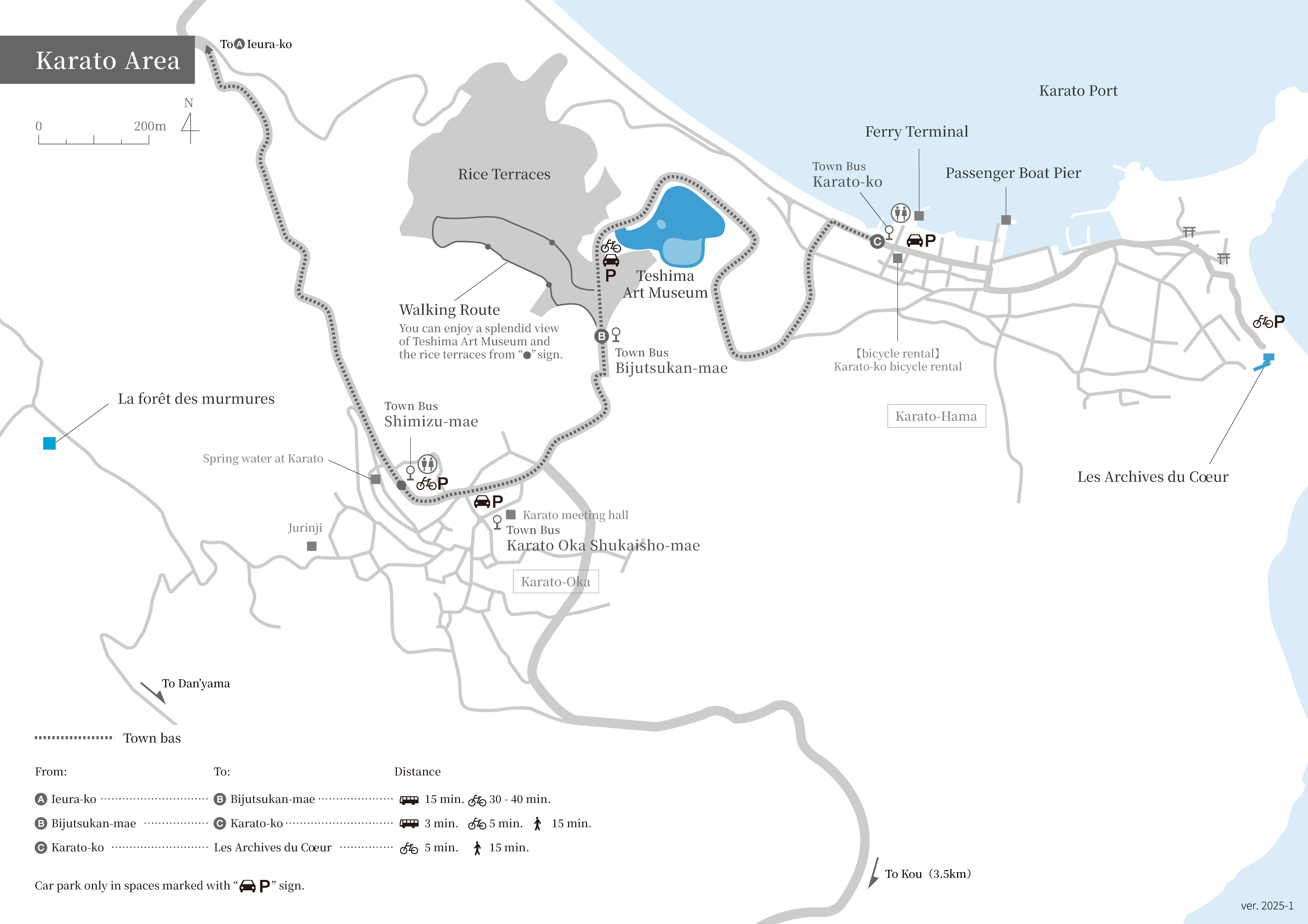 豐島島內交通路線