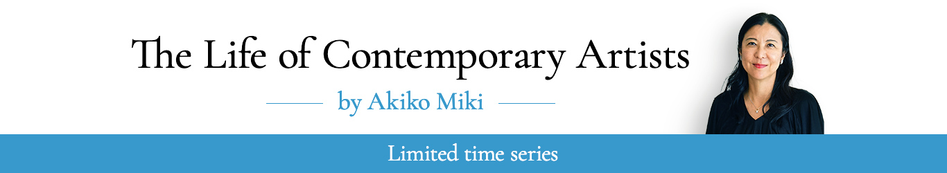 The Life of Contemporary Artists by Akiko Miki. Limited time series.