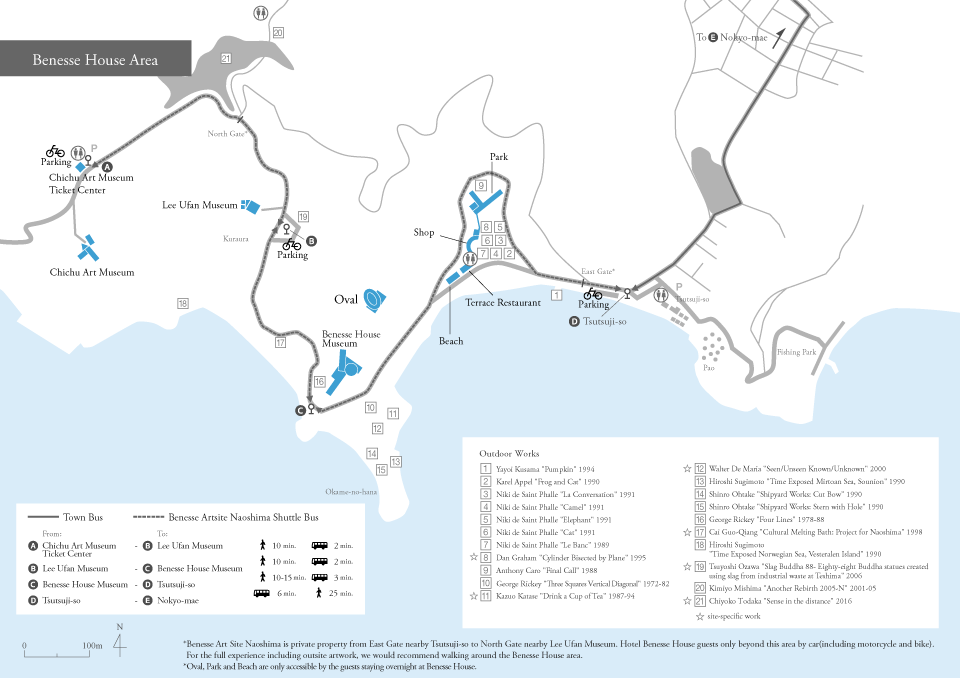 直島島內交通路線