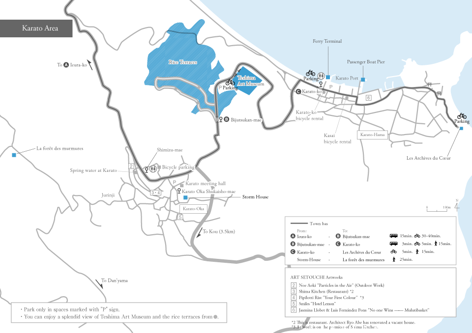 豐島島內交通路線