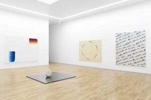 李禹煥美術館