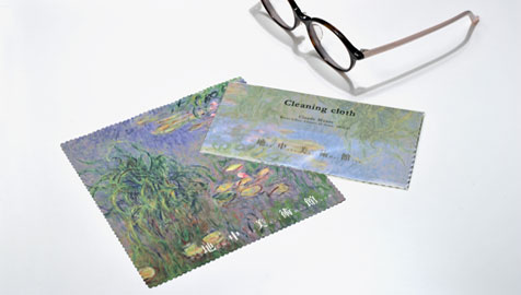 Cleaning cloth designed with
